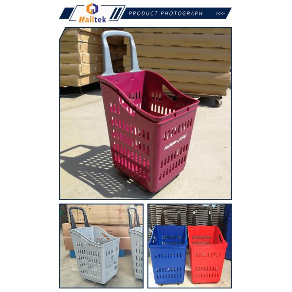 Cheaper Price Capacity Plastic Supermarket Shopping Basket With Handle And 2 Wheels