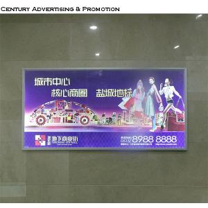 China A1/A2/A0 silver aluminum slim advertising led light box on sale