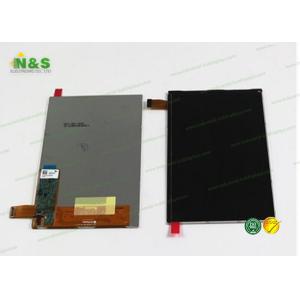 Hard Coating LG Replacement Screen , Sunlight Readable 7.0 TFT LCD Panel