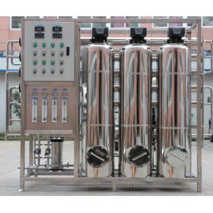 China Stainless Steel Industrial RO Water Treatment System 110V-380V on sale