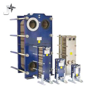 Quality Stainless steel 304/316 plate heat exchanger for sale