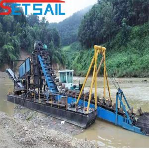 Marine Steel Plate Diesel Engine Chain Bucket Sand Dredger for Reservoir