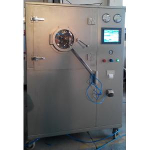 Low Energy Automatic Tablet Coating Machine In Pharmaceutical Industry