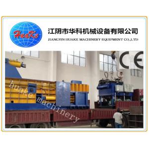 Quality CE SGS 315 Ton Scrap Metal Baling Press Hydraulic Power for sale