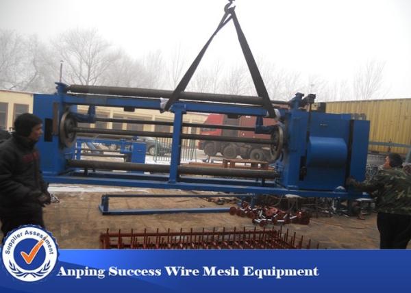 Buy 1'' Plastic Hexagonal Mesh Machine / Hexagnoal Chicken Wire Mesh Machine at wholesale prices
