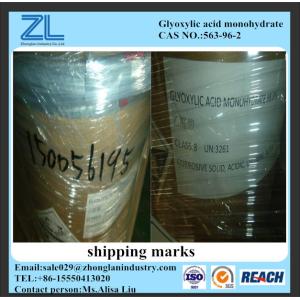 Glyoxylic acid monohydrate for hair care product