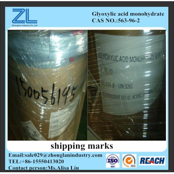 Buy Glyoxylic acid monohydrate for hair care product at wholesale prices