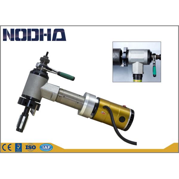 Buy Light Weight 3" Electric Pipe Beveling Machine One Year Warranty at wholesale prices
