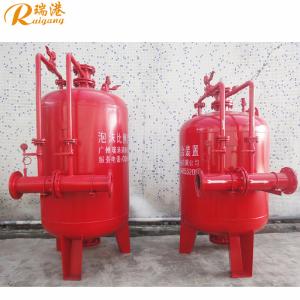 Durable Bladder Tank For Foam Proportioning 1-18m3 Volume