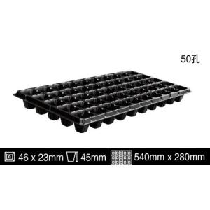 72 cells PS ,PVC plastic seed and seeding nursery starting agriculture tray