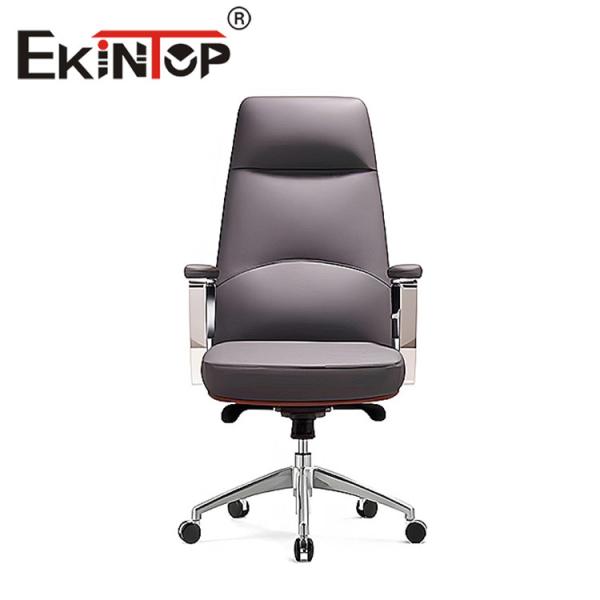 Buy Modern Restaurant Leather Chair Contemporary Multifunction For Dining at wholesale prices