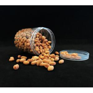 Customization Plastic Jar Containers with 85 Diameter and Custom Logo for