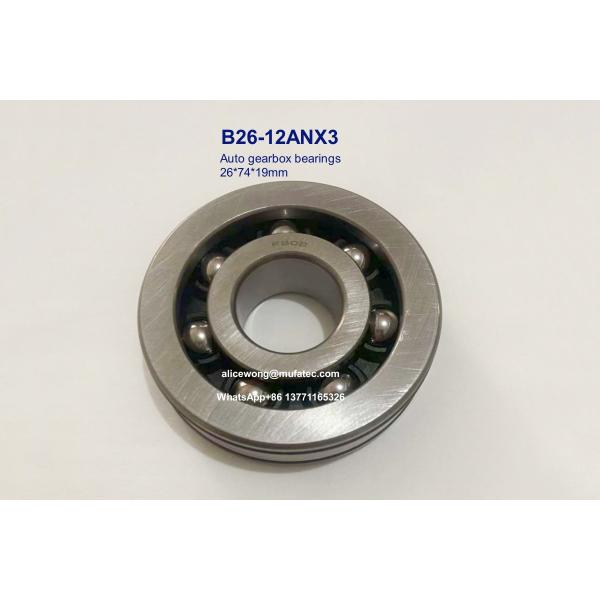 B26-12ANX3 B26-12 auto bearings nylon cage ball bearings with snap rings 26x74x19mm