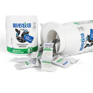Probiotics Colostrum Flavor Milk Powder Candy Jar Package