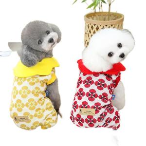 Fashionable Pet Dog Clothes Soft Breathable Comfort Clothing For Pets