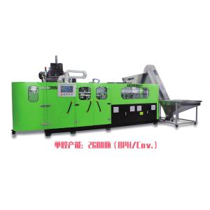 110KW Plastic Bottle Blowing Machine 6 Cavity 1 Year Warranty