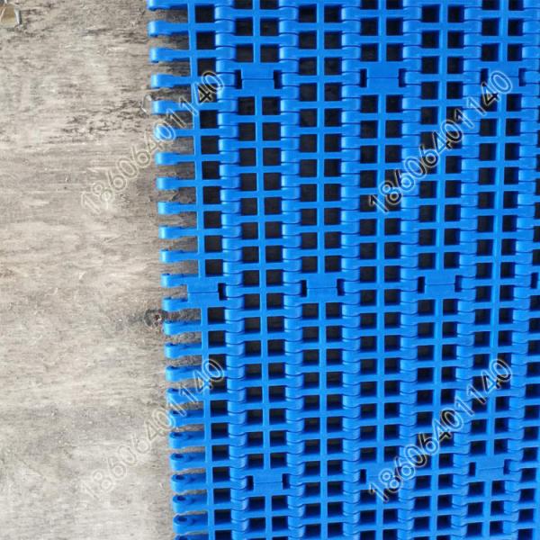 Buy                  Flush Grid Straight Running Plastic Conveyor Modular Belt              at wholesale prices