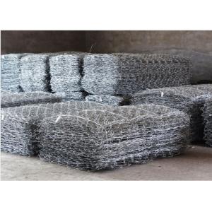 soil Rock Baskets 1x 1x2m Reinforced Gabion Wire Mesh