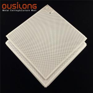 Flat Pattern 600*600 Suspended Clip In Ceiling For Office