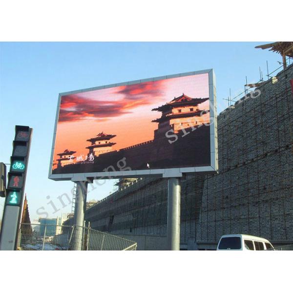 Buy P8 / P20 Commercial Outdoor LED Advertising Screens AC220V ± 10% Input Voltage at wholesale prices