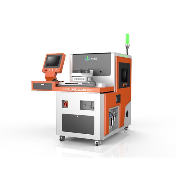 Buy Antiwear Applicator Crimping Machine 3 Phase Automatic Wire Processing Machine at wholesale prices