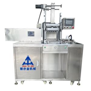 Full-automatic Blush Powder Pressing Machine with 3 mold/minute
