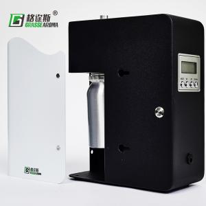 Hotel Scent Machine Fragrance Aroma System Air Conditioning Aroma Delivery