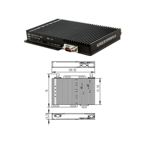 Buy Long Range UAV Communication Data Link  Drone Drone Detection Radar at wholesale prices