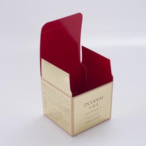 Gold Papercard Glossy Surface Small Cosmetic Boxes CMYK Printing