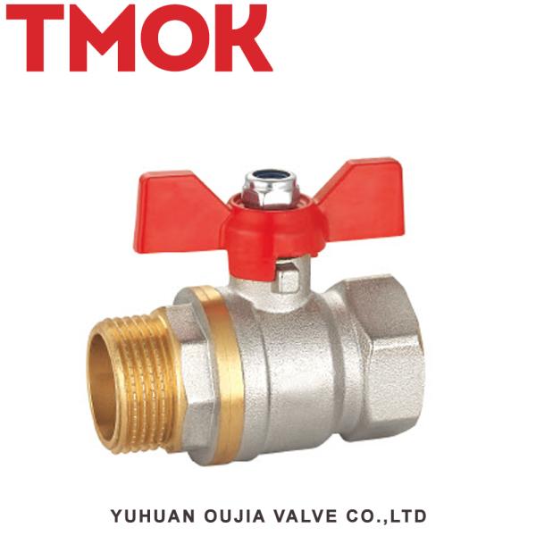 Pneumatic Actuated 3 Way Butterfly Threaded Brass Ball Valve T Port