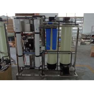 1000LPH Brackish Water System / Treatment , RO Water Treatment System For Drinking Water