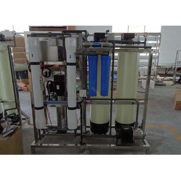 Buy Pure Water Treatment Plant Ro System / Residential Reverse Osmosis Unit at wholesale prices
