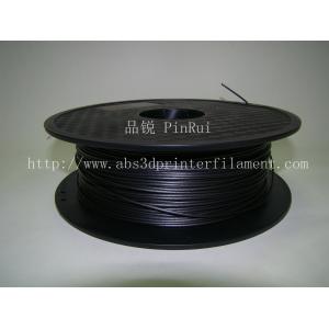 High Strength Carbon Fibre 3D Printer Filament 1.75 Mm Scrub Black 220°C Melt