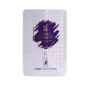 China Pearl BOPP Laminated Sealed Plastic Bag Packaging For Chips on sale