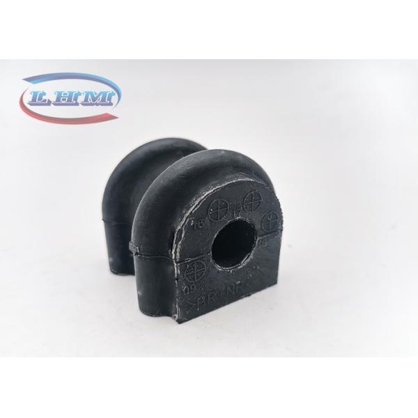 Cold Resistant Stabilizer Bar Bushing 55513 2B000 For HYUNDAI KIA