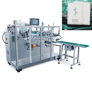 Adjustable Speed Facial Mask Packing Machine 100mm Non Woven Hydrating