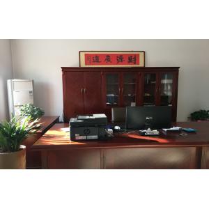 Anping Yuntong Metal Wire Mesh Co.,Ltd