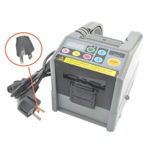 Quality NSA Small Automatic Tape Cutting Machine 1.67kg With Optical Sensor for sale