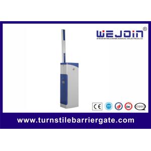 Automatic Temperature Mannual Barrier Arm Gate , Boom Barrier Gate for Toll