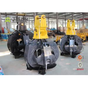Firm Grip Excavator Grapple High Efficiency Hydraulic System