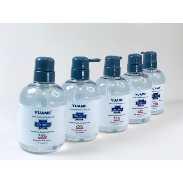 Buy Portable Sterilization Germs 99.99% Waterless Hand Sanitizer at wholesale prices