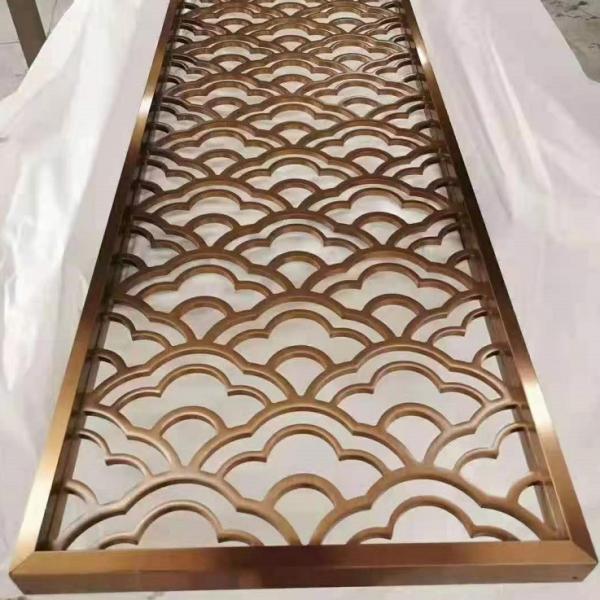 Decorative Aluminum Room Partition Metal Laser Cut Screen Panels