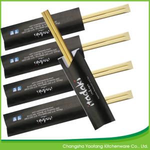 Open Paper Packing Japanese Bamboo Chopsticks Restaurant Tensoge 20cm Natural