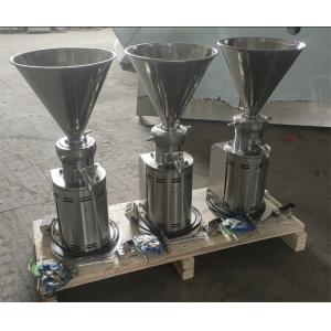 peanut butter machine, colloid mill, sesame paste machine