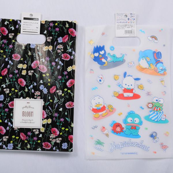 Waterproof Die Cut Handle Plastic Bags 30x40cm Heavy Duty Handle Bags 5kg Capacity