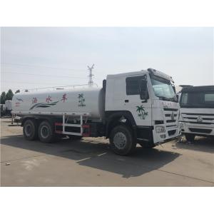 Sino Howo Used Water Tanker Truck 6x4 20 Cubic Meter