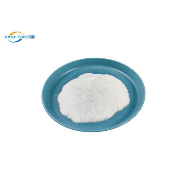 Buy Copolyester PES Fabric Lining Adhesive Powder White Appearance at wholesale prices