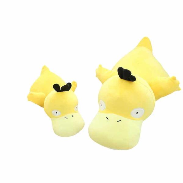 Buy Hand Washable 30cm Plush Yellow Duck Stuffed Animal at wholesale prices