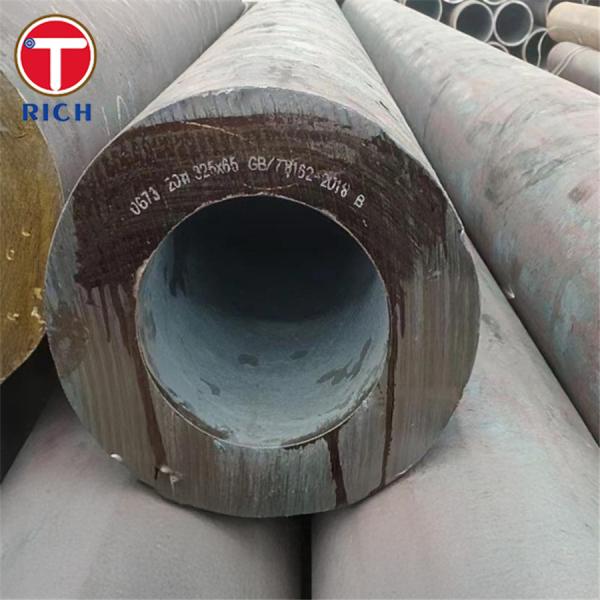 40CrMnMo High Temperature Hot Rolled Structural Seamless Steel Pipe Tube For Industry