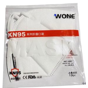 Non Irritating Asbestos Dust Mask Facial Contour 5 Ply Lightweight Design 16cm